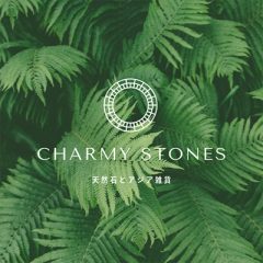 ホームページを公開しました。